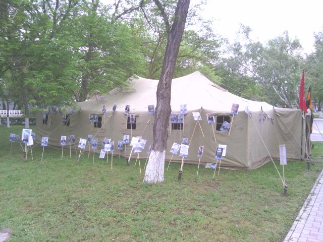 IMG_20150509_163246.jpg