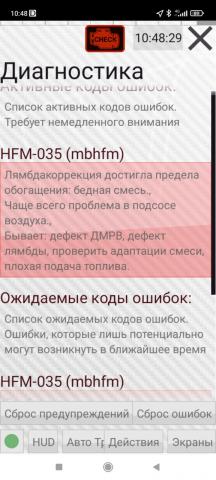 Screenshot_2022-05-25-10-48-30-074_hobdrive.android.jpg