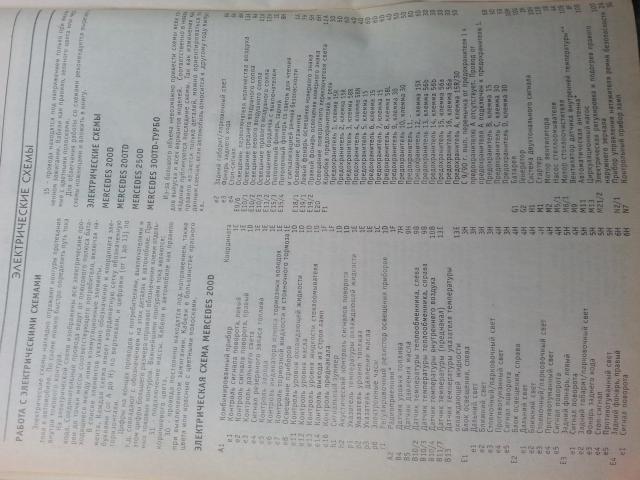 20140527_103546.jpg