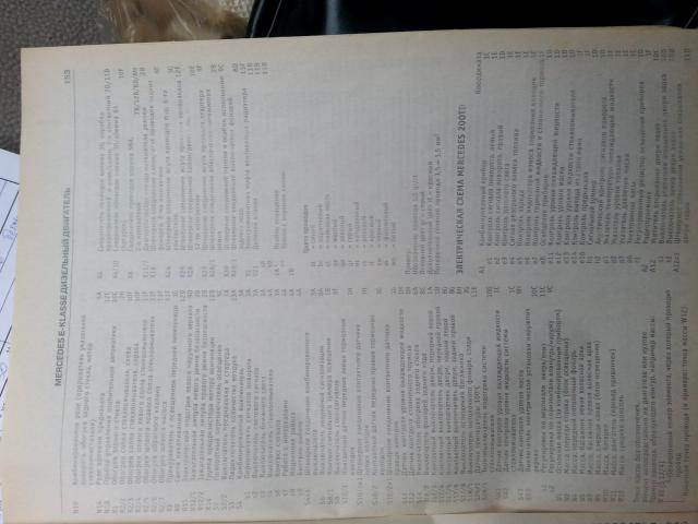 20140527_103604.jpg