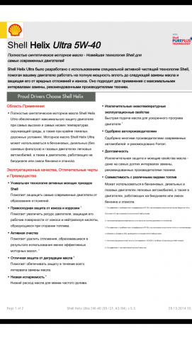 IMG_0675.PNG