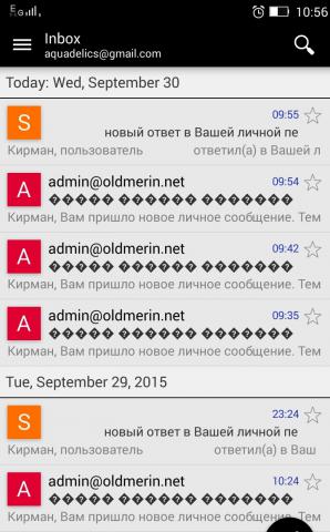 Screenshot_2015_09_30_10_56_23.jpeg