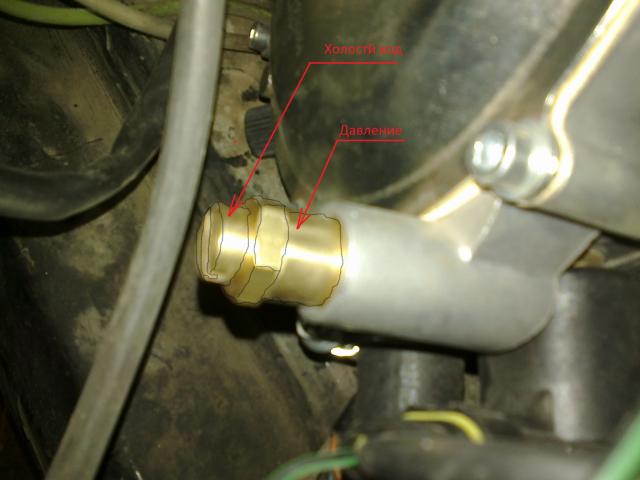 25022013126.jpg