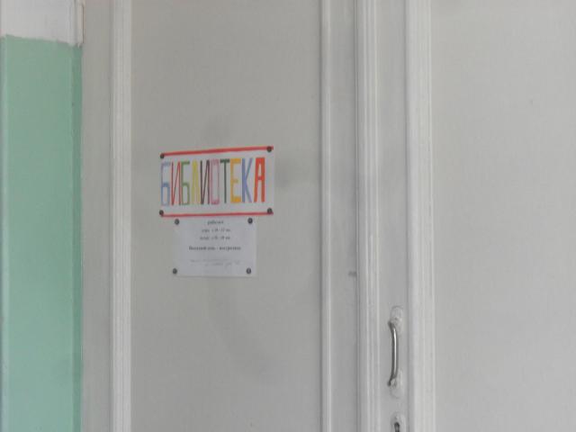 SDC14126.JPG