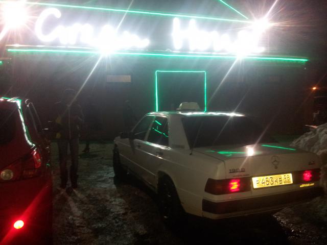 20140310_045603.jpg