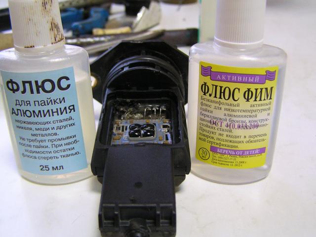 PA054013.JPG