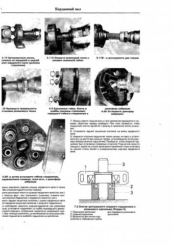 Untitled_Page_2.jpg