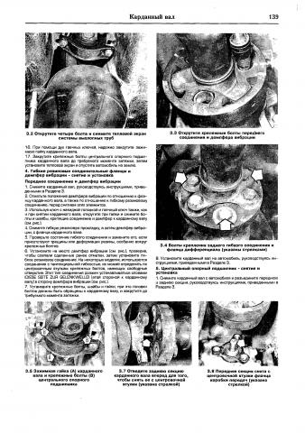 Untitled_Page_1.jpg