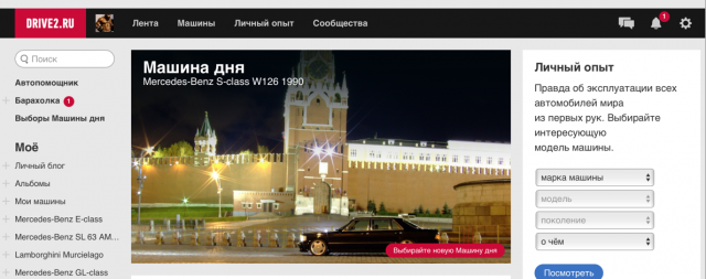 Screenshot at Jan 06 01-50-51.png
