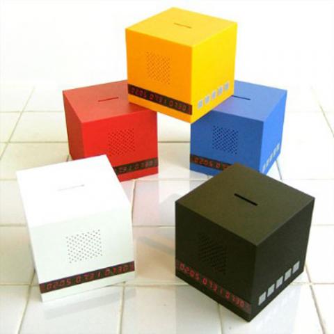 coin_bank_alarm_clock11.jpg