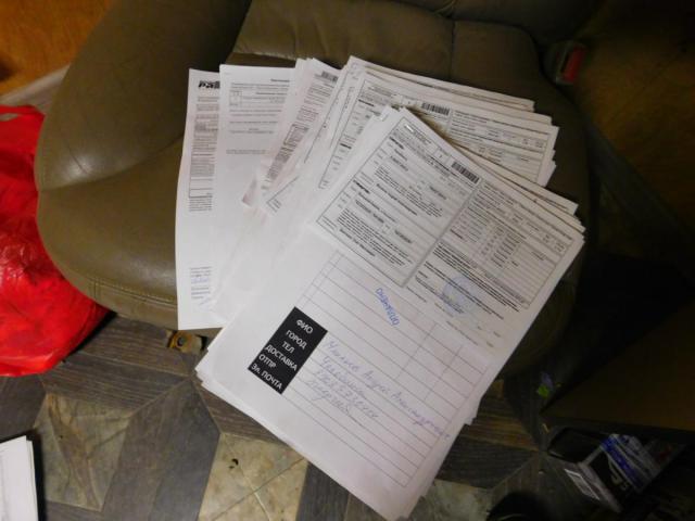 DSCN2287.JPG