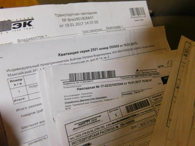 DSCN2288.JPG
