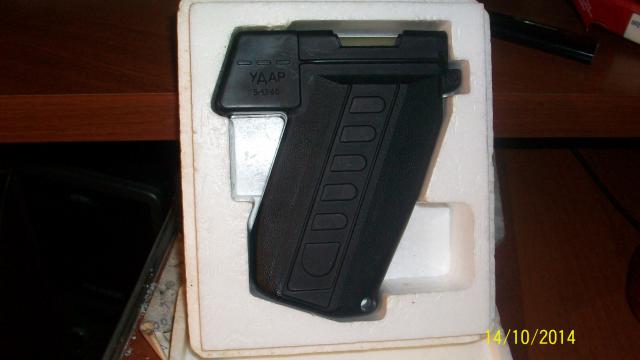 100_3014.JPG