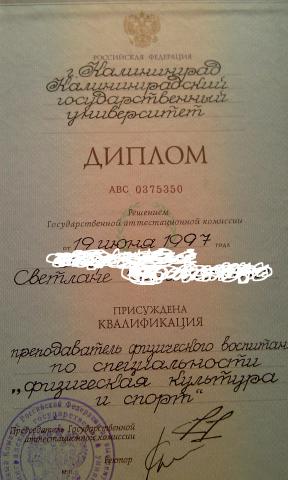 IMAG1414.jpg