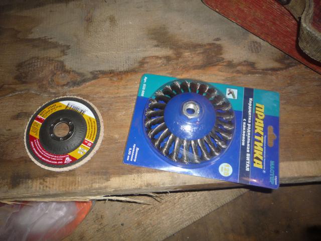 P1090144.JPG