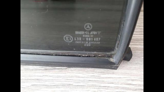 Screenshot_20211021-084347.jpg