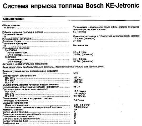 Безымянный.jpg