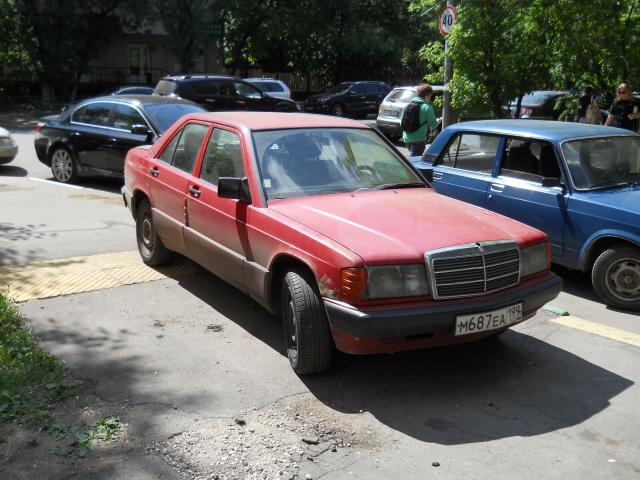 DSCN0069.jpg