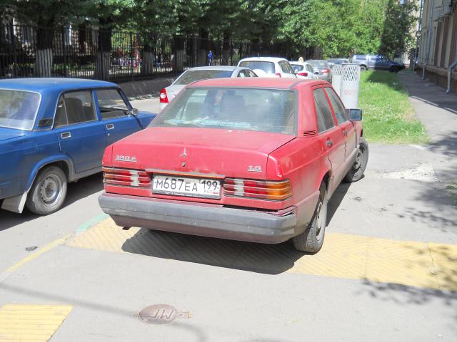 DSCN0070.jpg