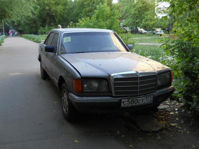 DSCN0093.jpg