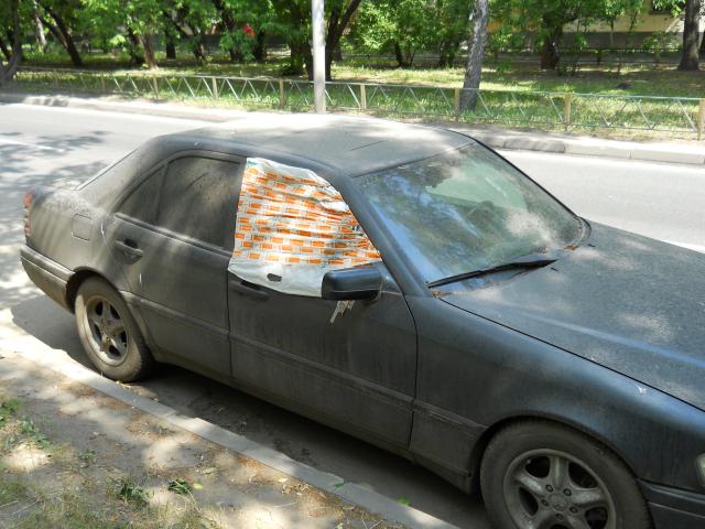DSCN0116.jpg