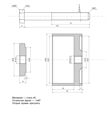 Visio-nave1.png