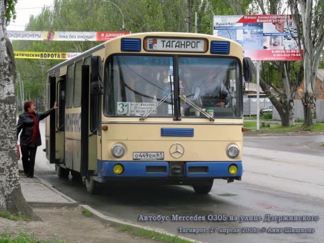 O449EH_3.jpg