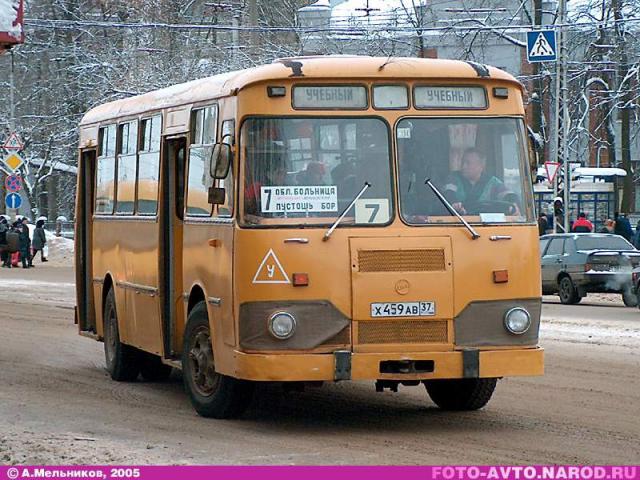 2135.jpg