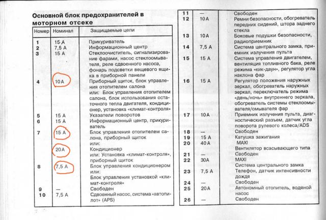 7989ec8s_960.jpg