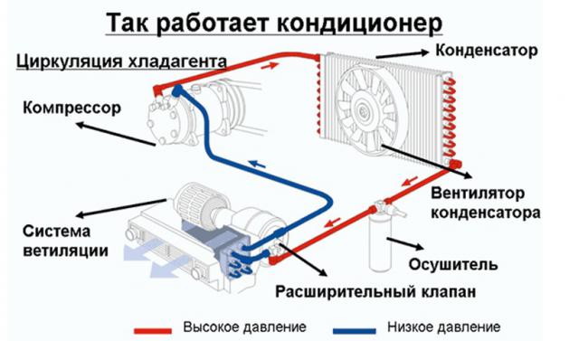 схема.jpg