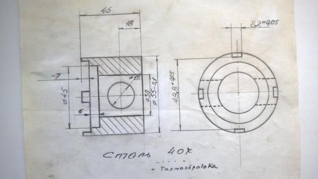 Ключ ступицы W123.jpg