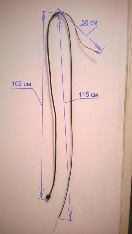 Пучек проводов тахометра W123_0.jpg
