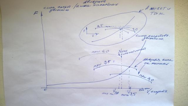 WP_20180402_004.jpg