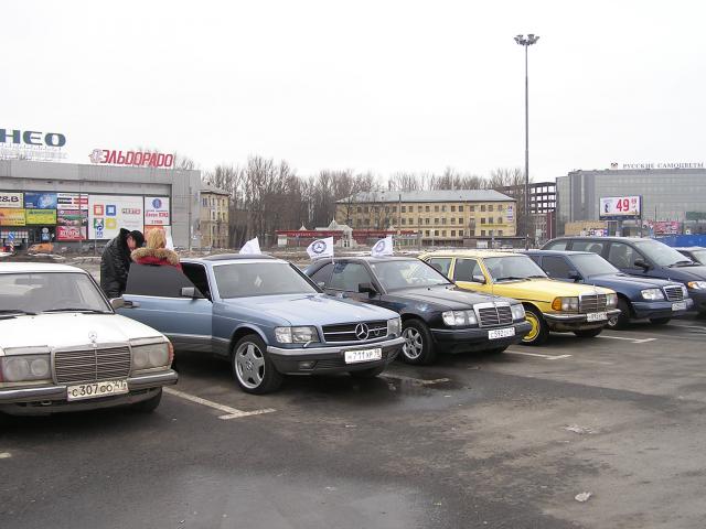 P1010037.JPG