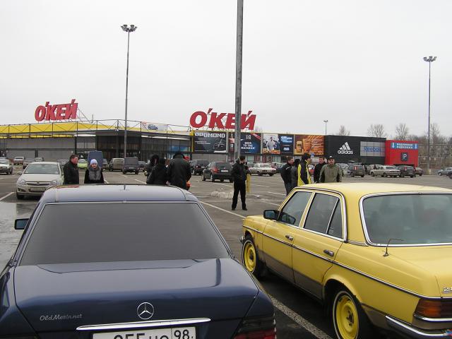 P1010044.JPG