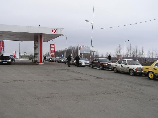P1010048.JPG