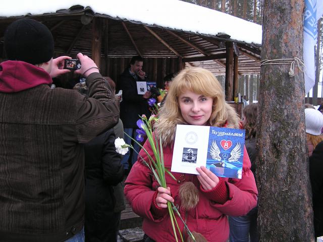 P1010159.JPG