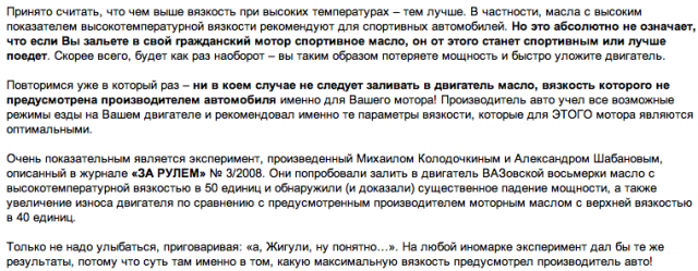 Screen_Shot_2012_06_28_at_7.25.18_PM.png
