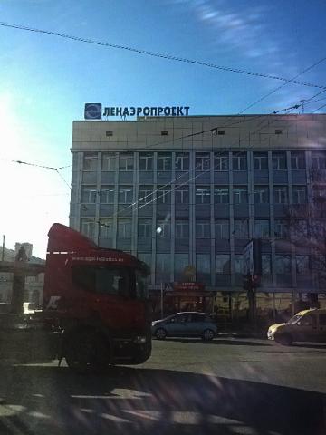 LenEroProekt01.jpg