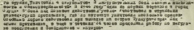 Остров.jpg