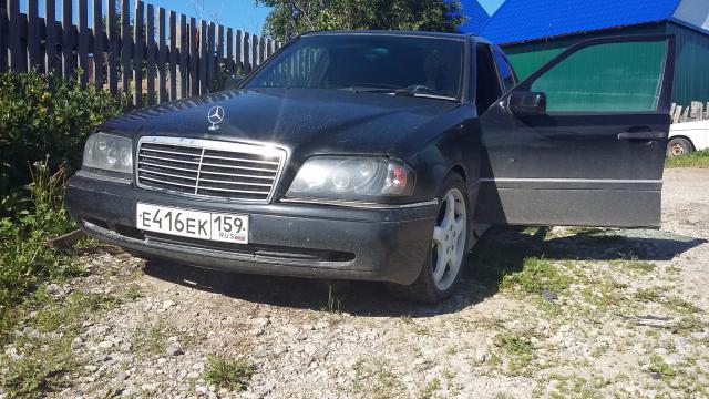 20150619_171250.jpg