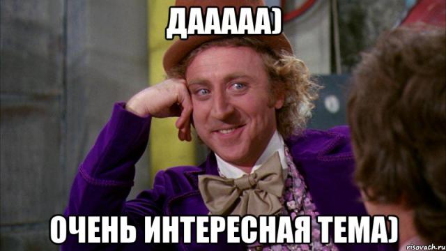 nu_davay_taya_rasskazhi_kak_ty_men_23218620_big_.jpeg