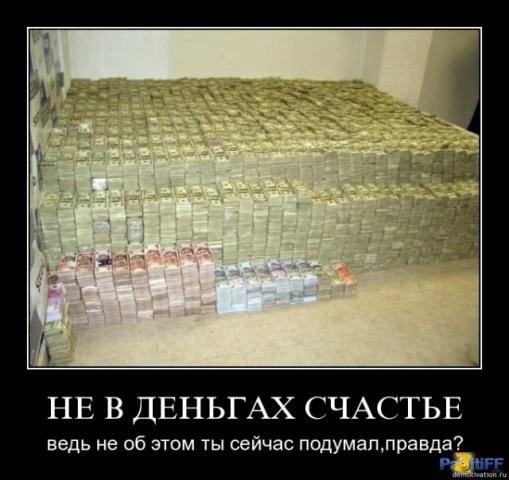 1294000253_4nu32slhovm0.jpg