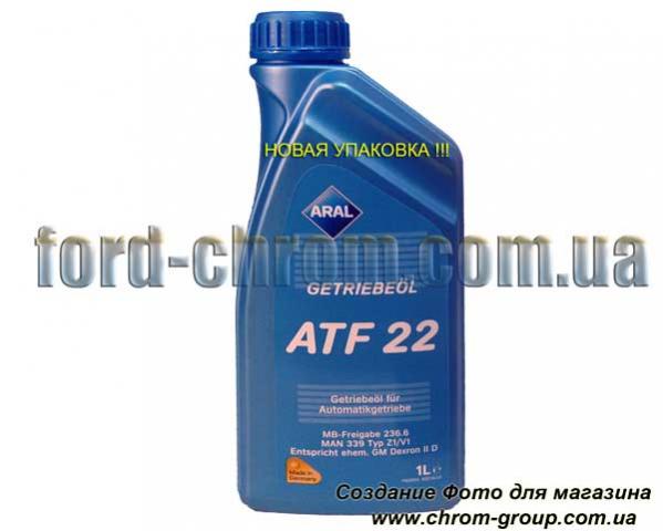 ATF_22_1L_001_enl.jpg