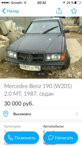 dyC3b6fEhAc.jpg