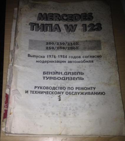 IMG_5167.jpeg