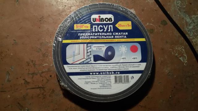 20160826_204247.jpg