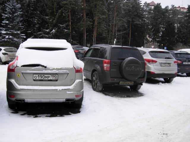 DSCN4456.JPG