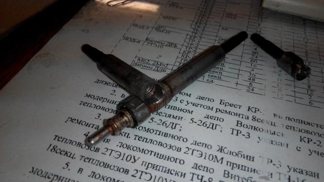 IMG_20141117_083903_1_.jpg