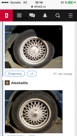 IMG_1010.PNG